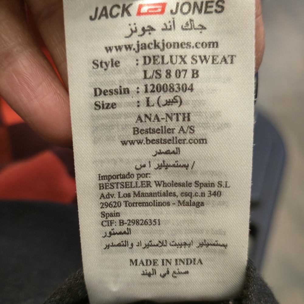 🌟Jack & Jones Reversible Hoodie for Men - Picture 6 of 7